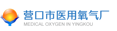 油煙凈化，加彈機(jī)油煙凈化，化纖紡絲油煙凈化，煙氣處理， 化纖油煙凈化，環(huán)保廢氣處理，工業(yè)油煙凈化器，工業(yè)廢氣凈化器，鹽城欣樂(lè)機(jī)械科技有限公司